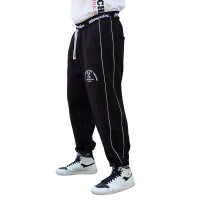 Brachial Sporthose "Gym Crew" schwarz/weiss