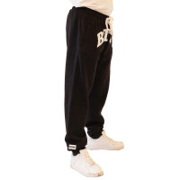 Brachial Sporthose "BTLC" vorne schwarz/weiss