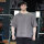 Brachial T-Shirt "Shoulder" stahlgrau/schwarz