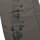 Brachial Tracksuit Trousers "Gym" steel grey/black