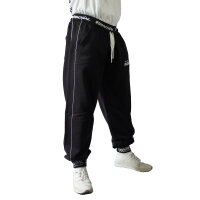 Brachial Tracksuit Trousers "Spacy" black/white 3XL