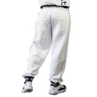 Brachial Tracksuit Trousers "Spacy" white/black