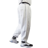 Brachial Tracksuit Trousers "Spacy" white/black