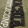 Brachial Sporthose "Gym" military green/schwarz 3XL