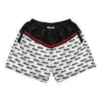 Brachial Badehose "Groove" schwarz/weiß