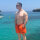 Brachial Badehose "Wave" orange