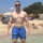Brachial Badehose "Wave" blau